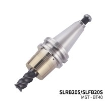 MST恩司迪 BT40-SLRB20S/SLFB20S系列 強力型熱裝刀柄