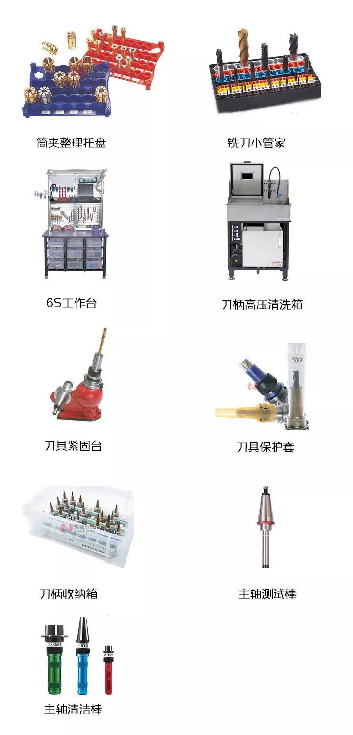 日本MST有哪些產(chǎn)品?看完后一目了然！