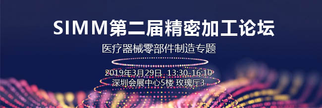 6000億的醫(yī)械市場蛋糕，如何快速獲取分食利器？