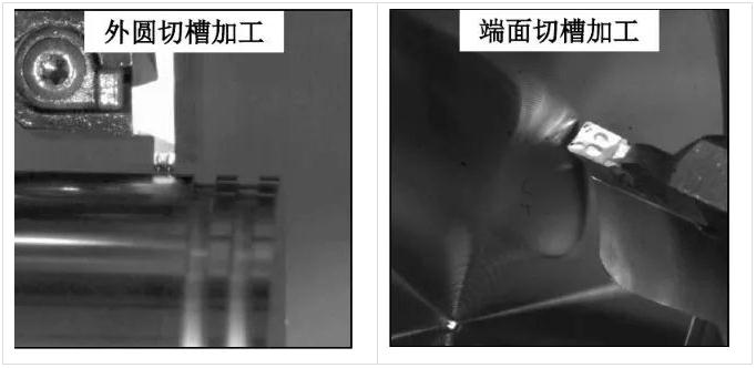 如何解決切槽加工的切屑纏繞、切不斷等問(wèn)題