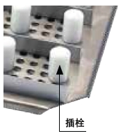 日本MST刀柄收納箱