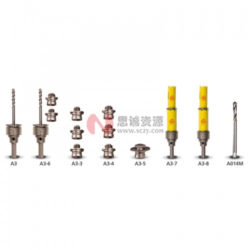 施泰力/Starrett 支持柄系統(tǒng)、配件